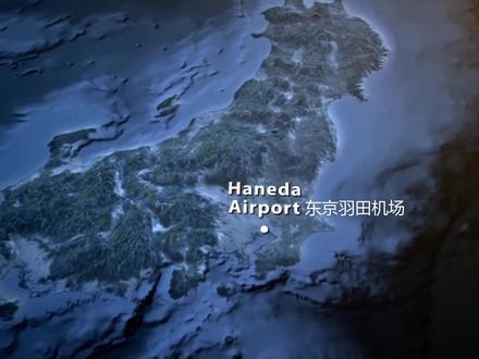 日本123号航班空难，飞机在撞山前的30分钟里，是怎样一番折磨？