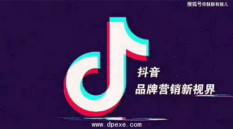 抖音如何提高人气，快速引流