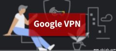 Google VPN疑擅自绑定Windows 11 DNS设定