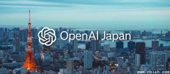 OpenAI扩点亚洲，首站东京，发表本地化的AI模型