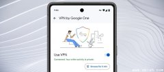 Google One的VPN服务今年将关闭