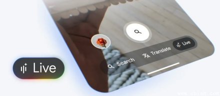 Google搜索Live正式进入美国市场，支持连续对话并可直接通过相机画面进行搜索