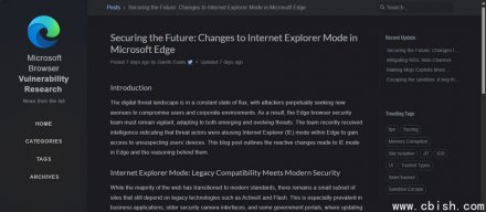 微软限制Edge的兼容模式，透露黑客已滥用IE零日漏洞控制受害设备