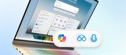 Windows 11新增Hey Copilot功能，将Copilot Vision部署至全球市场