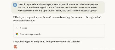 Anthropic Claude 连接器可连接 Microsoft 365，强化企业搜索服务
