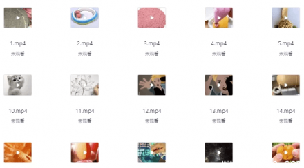 短视频素材与背景音乐合集