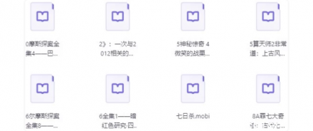 2200+本畅销书终极合集