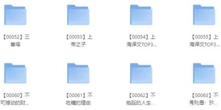 3000册超优质高分必读书籍