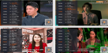 星火电视海外版 v1.0.47：免费畅看全球影视，极速秒播