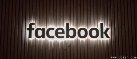 Meta自明年2月起将停用外部网站的Facebook“点赞”及“评论”功能