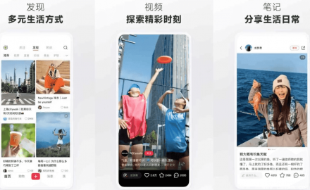 小红书 v8.78.1 + 猪手模块 1.2.6-31 使用指南