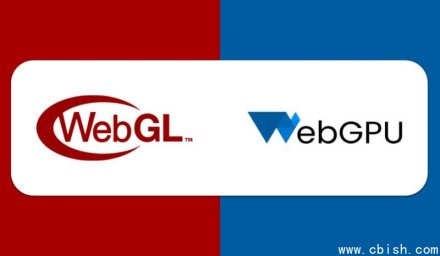 WebGPU登陆主流浏览器，开启网页高性能应用新时代