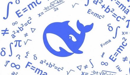 DeepSeek发布V3.2正式版：赋能工具调用与竞赛级推理