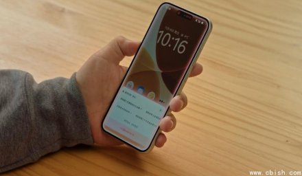 豆包手机助手上线：懂你所想，代你所劳的真智能助手