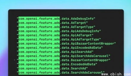 OpenAI测试ChatGPT安卓版广告，加速商业化布局