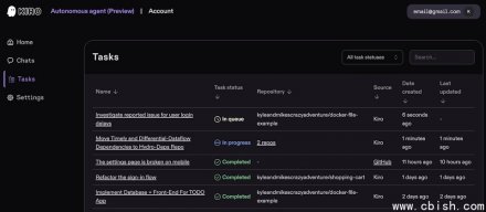 亚马逊发布先进AI代理Frontier Agent，三款软件AI代理率先登场