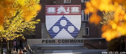 宾州大学Oracle EBS遭黑客攻击 1500人数据泄露