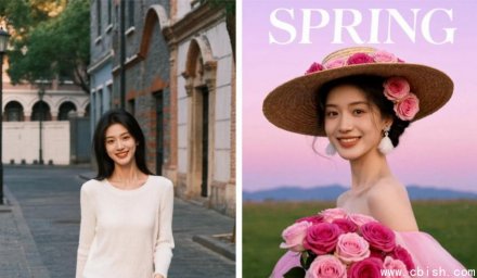 可灵图片O1全量上线：文字+参考图，精准还原创意