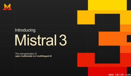 Mistral 3 全面开源：675B 参数稠密与MoE模型齐发