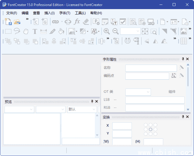 FontCreator(专业字体编辑软件) v15.0.0.3017 多语便携版