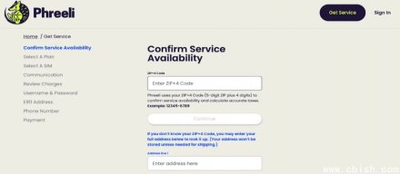 美国匿名电信服务Phreeli上线了