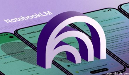 NotebookLM接入Gemini：支持多笔记并行调用与网络信息融合