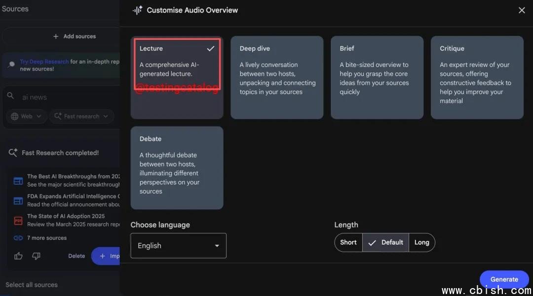 NotebookLM Lecture 模式界面示意