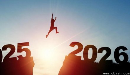 福布斯2026AI十大预测：AI同事将取代你的工作？