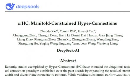 DeepSeek推出mHC新架构，夯实大模型训练基石