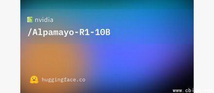 英伟达发布自动驾驶AI模型Alpamayo家族，让自动驾驶汽车具备类人思考能力