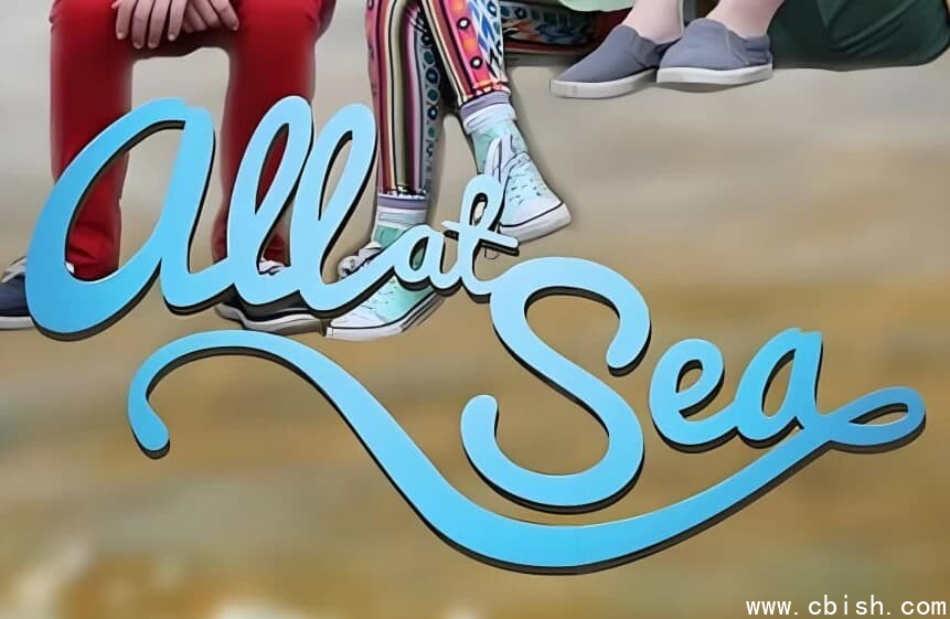 BBC英语启蒙情景剧《糊涂水手奇遇记 All At Sea (1-2季) 》-