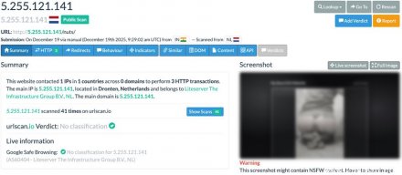 僵尸网络RondoDox将重大漏洞React2Shell纳入武器库，劫持Next.js应用服务器