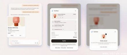 从对话到成交，微软以Copilot Checkout与品牌助手重塑电商