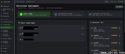 专为云端打造的Linux恶意程序VoidLink现身