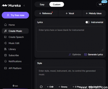 昆仑天工发布Mureka V8：首款可发布级音乐大模型