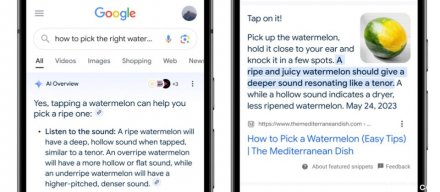 英国政府要求谷歌允许出版商退出AI概览索引，以防止流量被窃取