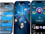 奥尔特曼开年“带货”：主力手机竟是超薄iPhone Air