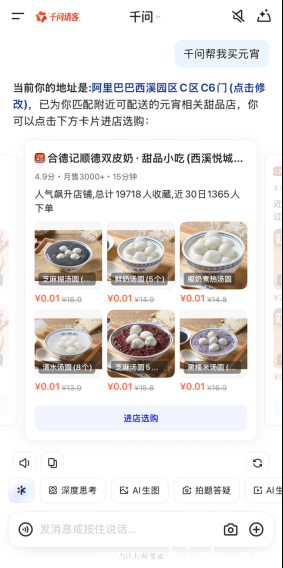 9306a584-cfcc-46d5-8d3c-3c06c424784d.png 9306a584-cfcc-46d5-8d3c-3c06c424784d.png