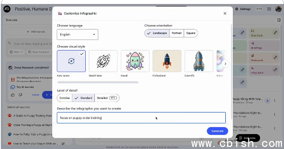 QQ20260303-090604.png QQ20260303-090604.png