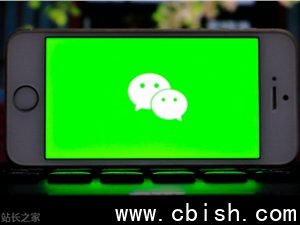 微信封禁千余AI仿冒名人账号，多人永久拉黑