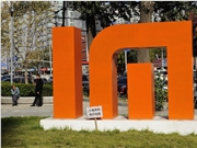 小米第三代人形机器人完成著作权登记