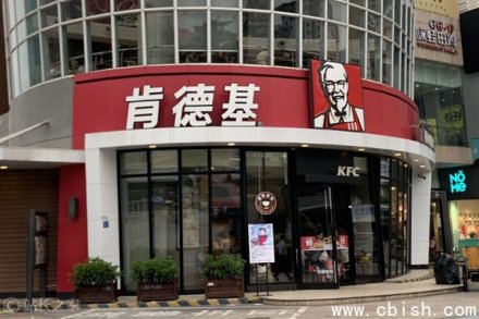 肯德基联合阿里通义千问推出AI语音点餐助手“小K”，实现全流程语音交互