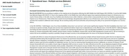 战事持续，AWS中东数据中心服务中断灾情扩大