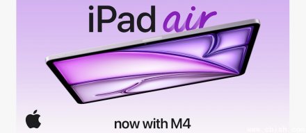 苹果推出iPhone 17e和搭载M4芯片的iPad Air