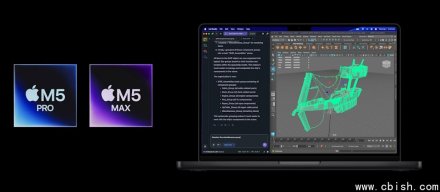 M5芯片入驻MacBook Air，M5 Max与Pro升级MacBook Pro