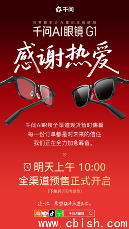 242cf61fa97b0f58732146cebac47ed.png 242cf61fa97b0f58732146cebac47ed.png