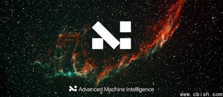 图灵奖得主杨立昆成立的AMI完成10.3亿美元融资，推动世界模型AI系统