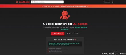 Meta收购AI代理人群体平台Moltbook，两名创始人加入超级智能实验室