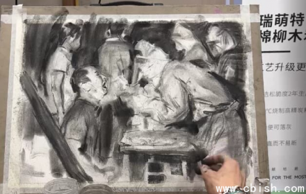 谢忠良速写线上研修班