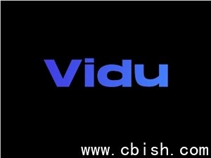 29小时播放破2亿！万兴科技携手生数Vidu开启AI漫剧工业化时代